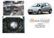 Захист двигуна, КПП і радіатора для Fiat Punto Evo / 2012 2009-2012- KOLCHUGA WhiteCover 4.0264.00 фото 6 ##SPECS## Об'єм двигуна: V-1,4 бензин | Примітка: