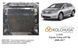 Захист двигуна, КПП і радіатора для Toyota Venza I 2008-2017 KOLCHUGA ZiPoFlex 2.1151.00 фото 5 ##SPECS## Об'єм двигуна: V-всі | Примітка: захист збільшеної площі, встановлення з використанням клепальних гайок
