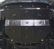 Захист двигуна для Dongfeng Yudo K3 2023- KOLCHUGA ZiPoFlex 2.1291.00 фото 2 ##SPECS## Об'єм двигуна:  | Примітка: