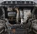 Захист двигуна, КПП і радіатора для Ford Kuga 2013-2020 KOLCHUGA ZiPoFlex 2.1131.00 фото 3 ##SPECS## Об'єм двигуна: V-всі | Примітка: АКПП / МКПП