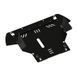Захист двигуна, КПП і радіатора для Fiat Punto Evo / 2012 2009-2012- KOLCHUGA WhiteCover 4.0264.00 фото 1 ##SPECS## Об'єм двигуна: V-1,4 бензин | Примітка:
