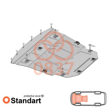 Захист двигуна, КПП і радіатора для Nissan Qashqai J11 2017-2021 KOLCHUGA Standart 1.0837.00 фото