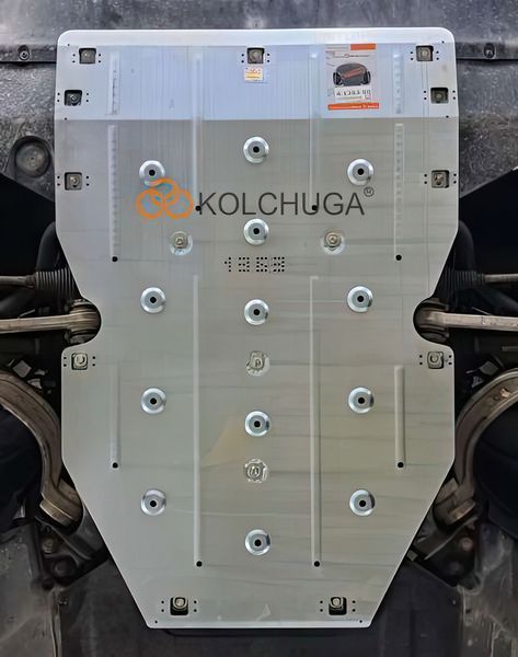Захист двигуна і КПП для Audi Q5 2017-2024 KOLCHUGA WhiteCover 4.1372.00 фото ##SPECS## Об'єм двигуна: 2.0 TFSI | Примітка: