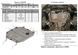 Захист двигуна, КПП і частково роздатки для Chevrolet Equinox 2009-2017 KOLCHUGA Standart 1.0354.00 фото 7 ##SPECS## Об'єм двигуна: V-2,4 | Примітка: