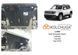 Захист двигуна і КПП для Jeep Renegade 2014- KOLCHUGA Standart 1.0589.00 фото 6 ##SPECS## Об'єм двигуна: V-всі | Примітка: АКПП / окрім Trailhawk