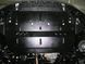Захист двигуна, КПП і радіатора для Citroen DS3 2010- KOLCHUGA Standart 1.0314.00 фото 2 ##SPECS## Об'єм двигуна: V-1,6 | Примітка: АКПП