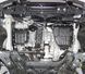 Захист двигуна, КПП і радіатора для Kia Rio 3 2011-2017 KOLCHUGA Standart 1.0575.00 фото 3 ##SPECS## Об'єм двигуна: V-всі | Примітка: збірка Корея