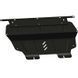 Защита двигателя, КПП и радиатора для Peugeot Partner Tepee 2008-2018 KOLCHUGA Standart 1.0237.00 фото 1 ##SPECS## Объем двигателя: V-все | Примечание: