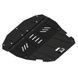Защита двигателя, КПП и радиатора для Peugeot 806 1994-2002 KOLCHUGA Standart 1.0396.00 фото 1 ##SPECS## Объем двигателя: V-2,0 HDI | Примечание: