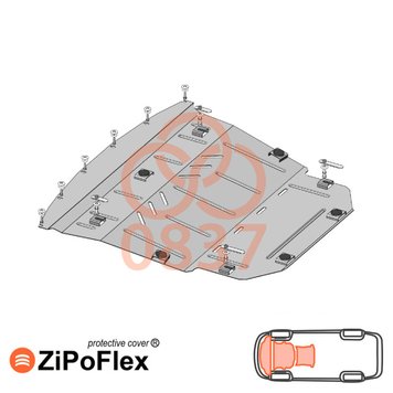 Захист двигуна, КПП і радіатора для Nissan Qashqai J11 2017-2021 KOLCHUGA ZiPoFlex 2.0837.00 фото