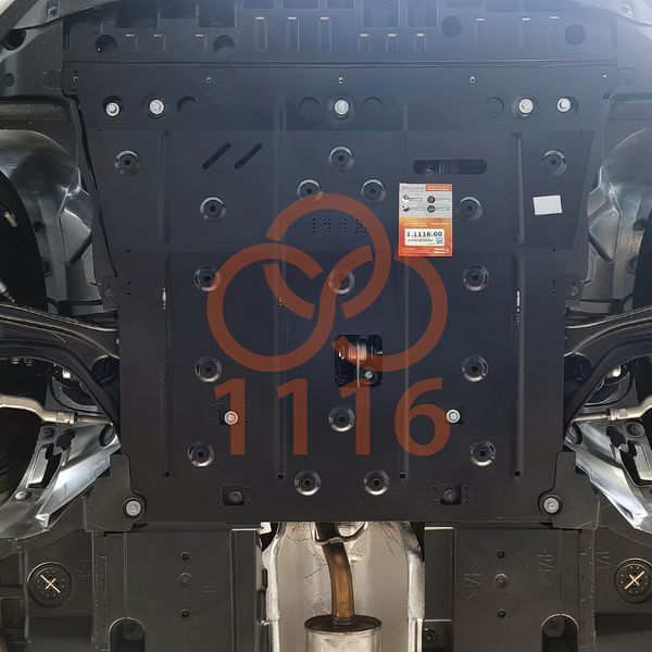 Защита двигателя и КПП для Nissan Juke II 2019- KOLCHUGA WhiteCover 4.1116.00 фото ##SPECS## Объем двигателя: V-1,0i | Примечание: робот
