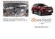 Захист двигуна, КПП і радіатора для Haval H6 2020- KOLCHUGA WhiteCover 4.1080.00 фото 5 ##SPECS## Об'єм двигуна: V-2,0і | Примітка: АКПП