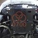Захист двигуна, КПП і радіатора для Audi A4 B6 2000-2004 KOLCHUGA ZiPoFlex 2.0700.00 фото 2 ##SPECS## Об'єм двигуна: всі | Примітка: