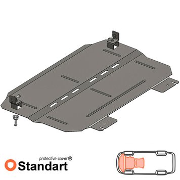 Захист двигуна, КПП і радіатора для Citroen С4 Cactus 2014-2018 KOLCHUGA Standart 1.0618.00 фото