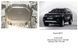 Защита МКПП для Mitsubishi L200 IV 2006-2014 KOLCHUGA Standart 1.0414.00 фото 5 ##SPECS## Объем двигателя: V-все | Примечание: МКПП