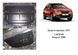 Захист двигуна, КПП і радіатора для Peugeot 208 2012-2020 KOLCHUGA Standart 1.0620.00 фото 7 ##SPECS## Об'єм двигуна: V-1,4D; 1,6HDi | Примітка: робот / МКПП