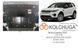 Защита двигателя и КПП для Land Rover Discovery Sport 2019- KOLCHUGA ALuOX 3.0975.00 фото 5 ##SPECS## Объем двигателя: V-2,0Td4 150-180 л.с. | Примечание: AКПП