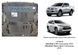 Защита двигателя, радиатора и редуктора для Mitsubishi L200 V 2015-2019 KOLCHUGA Standart 1.0740.00 фото 5 ##SPECS## Объем двигателя: V-2,4TDI | Примечание: