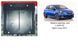 Защита двигателя, КПП и радиатора для Opel Corsa Е 2015- KOLCHUGA ZiPoFlex 2.0609.00 фото 6 ##SPECS## Объем двигателя: V-1,0; 1,4 | Примечание:
