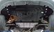 Захист двигуна, КПП і радіатора для Audi A4 B6 2000-2004 KOLCHUGA WhiteCover 4.0700.00 фото 3 ##SPECS## Об'єм двигуна: всі | Примітка: