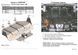 Захист радіатора для Lexus LX 470 1997-2007 KOLCHUGA ZiPoFlex 2.0299.00 фото 6 ##SPECS## Об'єм двигуна: V-всі | Примітка: