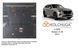 Захист двигуна і частково КПП для Mazda CX-90 2023- KOLCHUGA Standart 1.1252.00 фото 6 ##SPECS## Об'єм двигуна: V-всі | Примітка: АКПП