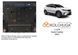 Захист двигуна і КПП для Geely Coolray 2022- KOLCHUGA ZiPoFlex 2.1278.00 фото 6 ##SPECS## Об'єм двигуна: V-1,5Т | Примітка: АКПП / передній привід