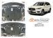 Захист двигуна, КПП і радіатора для Nissan Pathfinder IV R52 2012-2017- KOLCHUGA ZiPoFlex 2.0505.00 фото 7 ##SPECS## Об'єм двигуна: V-2,5 D; 3,5 | Примітка: всі збірки