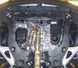 Захист двигуна, КПП і радіатора для Nissan Pathfinder IV R52 2012-2017- KOLCHUGA ZiPoFlex 2.0505.00 фото 3 ##SPECS## Об'єм двигуна: V-2,5 D; 3,5 | Примітка: всі збірки