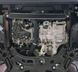 Захист двигуна і КПП для Geely Coolray 2022- KOLCHUGA ZiPoFlex 2.1278.00 фото 3 ##SPECS## Об'єм двигуна: V-1,5Т | Примітка: АКПП / передній привід