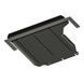 Захист КПП для BMW 5 E60 / E61 2003-2010 KOLCHUGA ZiPoFlex 2.0570.00 фото 1 ##SPECS## Об'єм двигуна: 3,0; | Примітка: АКПП / задній привід