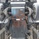 Захист двигуна, КПП, роздатки і переднього мосту для Haval H9 2017- KOLCHUGA ZiPoFlex 2.0872.00 фото 2 ##SPECS## Об'єм двигуна: V-2,0 TDI | Примітка: AКПП / 4x4