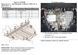 Захист двигуна і КПП для Jeep Renegade Trailhawk 2014- KOLCHUGA Standart 1.0728.00 фото 5 ##SPECS## Об'єм двигуна: V-всі | Примітка: АКПП