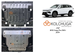 Защита двигателя и КПП для BYD SONG PRO DM-i 2019- KOLCHUGA WhiteCover 4.1507.00 фото 6 ##SPECS## Объем двигателя: V-все | Примечание: