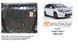 Захист двигуна і КПП для Ford S-Max 2006-2014 KOLCHUGA Standart 1.1127.00 фото 5 ##SPECS## Об'єм двигуна: V-всі | Примітка: