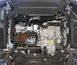 Защита двигателя, КПП и радиатора для Ford Transit V363 MCA 2019- KOLCHUGA Standart 1.0991.00 фото 3 ##SPECS## Объем двигателя: 2.0TDCi ecoblue euro 6,2, 20.05.19 г | Примечание: АКПП/передний привод