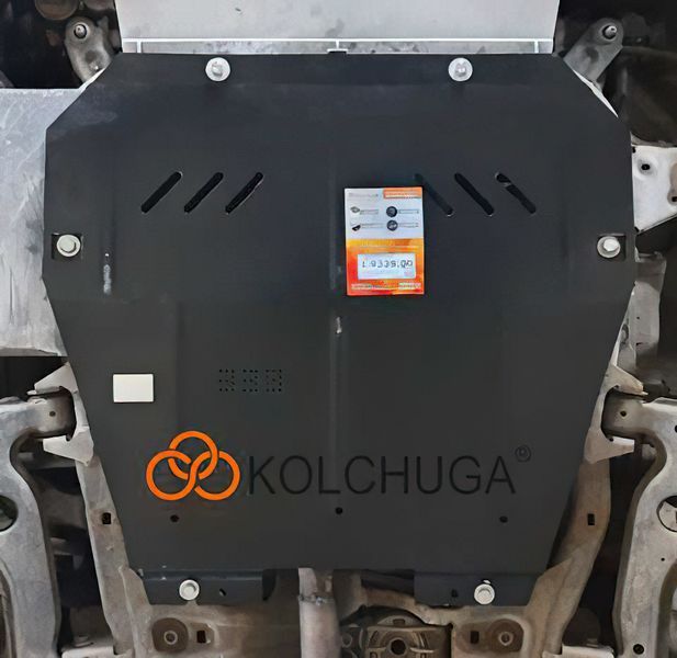 Защита двигателя и КПП для Opel Astra Н 2004-2014 KOLCHUGA ALuOX 3.9339.00 фото ##SPECS## Объем двигателя: V-все | Примечание: