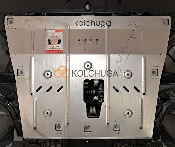 Захист двигуна і КПП для Dacia Logan 2020- KOLCHUGA WhiteCover 4.1403.00 фото ##SPECS## Об'єм двигуна: V-всі | Примітка: