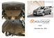 Захист двигуна, КПП і радіатора для Chevrolet Aveo 2012- KOLCHUGA WhiteCover 4.0413.00 фото 6 ##SPECS## Об'єм двигуна: V-всі | Примітка: