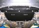 Захист двигуна, КПП і радіатора для Ford Fusion 2002-2012 KOLCHUGA ZiPoFlex 2.0182.00 фото 3 ##SPECS## Об'єм двигуна: V-1,6 D | Примітка: