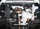 Защита двигателя, КПП и радиатора для Fiat Grande Punto 2005- KOLCHUGA ZiPoFlex 2.0264.00 фото 3 ##SPECS## Объем двигателя: V-1,4 бензин | Примечание: