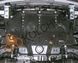Захист радіатора для Lexus LX 470 1997-2007 KOLCHUGA WhiteCover 4.0299.00 фото 2 ##SPECS## Об'єм двигуна: V-всі | Примітка: