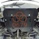 Защита двигателя и КПП для Dacia Logan 2004-2012 KOLCHUGA ZiPoFlex 2.0679.00 фото 2 ##SPECS## Объем двигателя: V-1,4; 1,6 | Примечание: МКПП