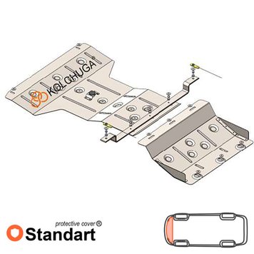 Захист радіатора, патрубків і роз'ємів для Cenntro Logistar 200 Van EV 2022- KOLCHUGA Standart 1.1205.00 фото