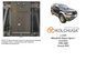 Захист роздатки для Mitsubishi Pajero Sport I 1996-2008 KOLCHUGA WhiteCover 4.1359.00 фото 6 ##SPECS## Об'єм двигуна: V-всі | Примітка: МКПП