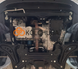 Захист двигуна і КПП для Chery Tiggo 2 Pro 2020- KOLCHUGA ZiPoFlex 2.1141.00 фото 3 ##SPECS## Об'єм двигуна: V-1.5i (109л.с.) | Примітка: АКПП / варіатор