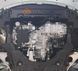 Захист двигуна, КПП і радіатора для Nissan Rogue 2021-2027 KOLCHUGA ZiPoFlex 2.1237.00 фото 3 ##SPECS## Об'єм двигуна: V-всі | Примітка: встановлюється також на e-Power / USA