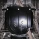Захист двигуна і радіатора для Subaru Legacy 4 BL / BP 2003-2009 KOLCHUGA Standart 1.0003.01 фото 3 ##SPECS## Об'єм двигуна: тільки V-3,0 | Примітка: