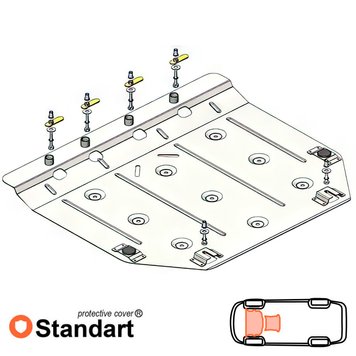 Захист двигуна і КПП для Nissan Note II E12 2016-2020 KOLCHUGA Standart 1.1322.00 фото