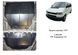 Захист двигуна, КПП і радіатора для Volkswagen T-4 (Caravelle) 1990-2003 KOLCHUGA WhiteCover 4.0624.00 фото 7 ##SPECS## Об'єм двигуна: V-1,8; 2,0; 2.5; 1.9D; 2.4D; 2,5D; | Примітка: окрім 4х4